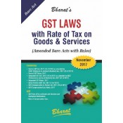 Bharat's GST Laws with Rate of Tax on Goods & Services by Ravi & Mahesh Puliani (November 2017)